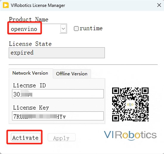 license_manager_openvino